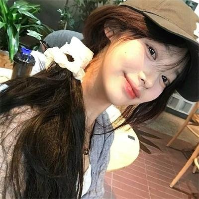 后裔